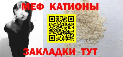 герыч Славянск-на-Кубани