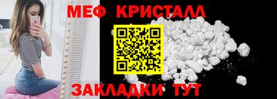 а пвп мука Славгород