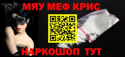 а пвп мука Славгород