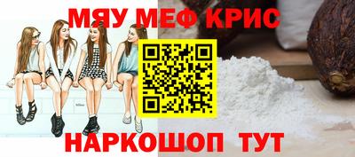 а пвп мука Славгород