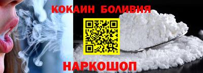 а пвп мука Славгород