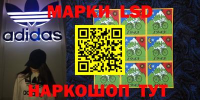 а пвп мука Славгород