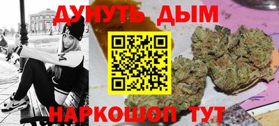 spice Сланцы