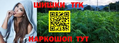 герыч Славянск-на-Кубани
