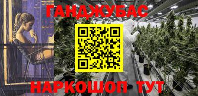 spice Сланцы