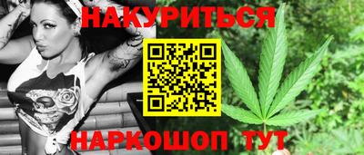 а пвп мука Славгород