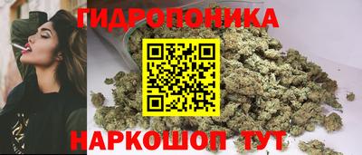 герыч Славянск-на-Кубани