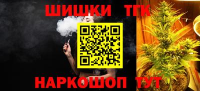 а пвп мука Славгород