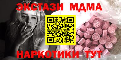 а пвп мука Славгород