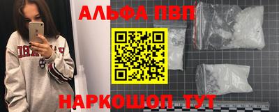 а пвп мука Славгород