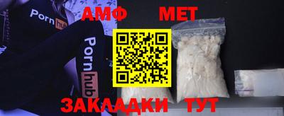 а пвп мука Славгород