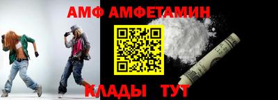 а пвп мука Славгород