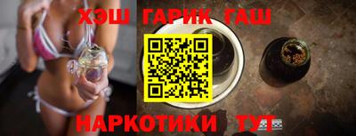 spice Сланцы