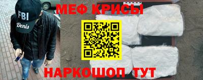а пвп мука Славгород